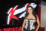 Kamasutra Condoms 20 years Party - 26 of 31