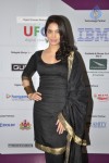 Kareena Kapoor at FICCI Frames 2013 Launch - 30 of 47