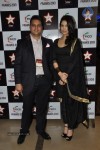 Kareena Kapoor at FICCI Frames 2013 Launch - 38 of 47