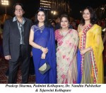 Karishma n Rohan Palshetkar Wedding Reception - 23 of 24