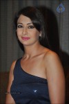 Kash Tum Hote Music Launch - 20 of 57