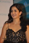 Katrina Kaif at Unveils New Nakshatra Logo Launch - 27 of 44