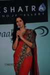 Katrina Kaif Launches Nakshatra Colletions - 14 of 43