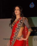 Katrina Kaif Launches Nakshatra Colletions - 32 of 43