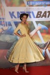 Katti Batti Trailer Launch - 20 of 50