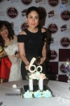 KC College 60th Diamond Jubilee Celebrations - 14 of 35