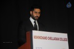 KC College 60th Diamond Jubilee Celebrations - 21 of 35