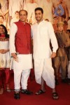 Khelein Hum Jee Jaan Sey Audio Launch - 9 of 82