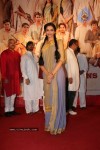 Khelein Hum Jee Jaan Sey Audio Launch - 12 of 82