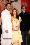 Khelein Hum Jee Jaan Sey Audio Launch - 19 of 82