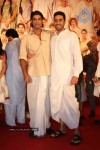 Khelein Hum Jee Jaan Sey Audio Launch - 25 of 82