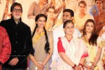 Khelein Hum Jee Jaan Sey Audio Launch - 34 of 82