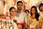 Khelein Hum Jee Jaan Sey Audio Launch - 39 of 82