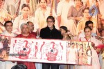 Khelein Hum Jee Jaan Sey Audio Launch - 66 of 82