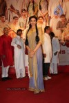 Khelein Hum Jee Jaan Sey Audio Launch - 69 of 82