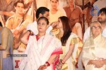 Khelein Hum Jee Jaan Sey Audio Launch - 77 of 82