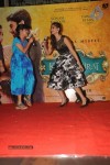 Khoobsurat Movie Music Launch - 122 of 126