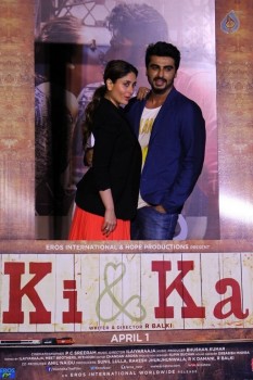 Ki and Ka Trailer Launch Photos - 14 of 31