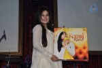 Komal Rizvi Album Launch Event - 5 of 34