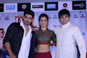 Laali Ki Shaadi Mein Laaddoo Deewana Trailer Launch Photos - 22 of 42