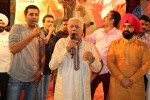 Late Dina Bama Patil Prathishthan Fest Grand Finale - 29 of 35