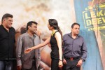 Lekar Hum Deewana Dil Film Music Launch - 58 of 149