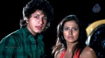 Login Movie Stills - 16 of 41