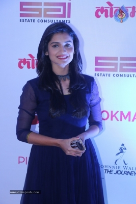 Lokmat Maharashtra Most Stylish Awards 2017 - 5 of 33