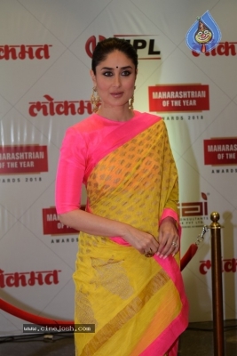 Lokmat Maharashtrian Of The Year Awards 2018 - 18 of 21