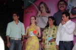 Love Recipe Movie Audio Launch - 4 of 43