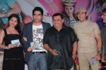 Love Recipe Movie Audio Launch - 33 of 43