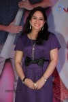 Love Recipe Movie Audio Launch - 36 of 43
