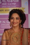 Madhuri Dixit Nene at Kshan Ala Bhagyachya 2013 Event - 2 of 75