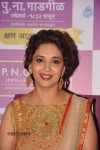 Madhuri Dixit Nene at Kshan Ala Bhagyachya 2013 Event - 19 of 75