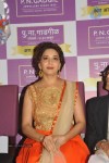 Madhuri Dixit Nene at Kshan Ala Bhagyachya 2013 Event - 28 of 75