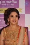 Madhuri Dixit Nene at Kshan Ala Bhagyachya 2013 Event - 31 of 75