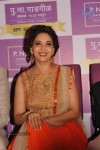 Madhuri Dixit Nene at Kshan Ala Bhagyachya 2013 Event - 34 of 75