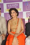 Madhuri Dixit Nene at Kshan Ala Bhagyachya 2013 Event - 40 of 75