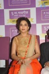 Madhuri Dixit Nene at Kshan Ala Bhagyachya 2013 Event - 61 of 75