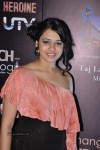 Magic of Print and HT Brunch Dialogues 2 Launch - 34 of 39