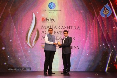 ET Edge Maharashtra Achievers Awards 2018 - 39 of 26