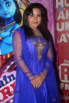 Main Krishna Hoon Music Launch - 40 of 49