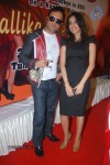 Mallika Sherawat at Fiesta with Senorita PM - 14 of 42
