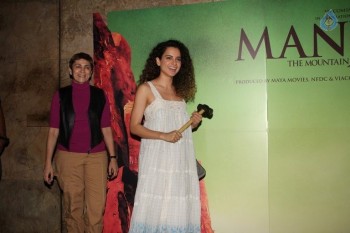 Manjhi The Mountain Man Special Screening - 36 of 42