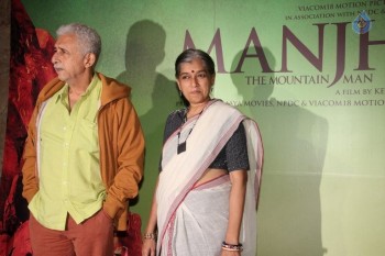 Manjhi The Mountain Man Special Show Photos - 7 of 42