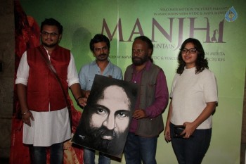 Manjhi The Mountain Man Special Show Photos - 10 of 42