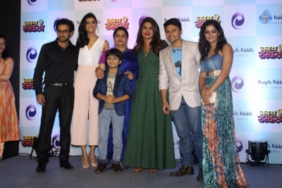 Marathi Film Kay Re Rascala Press Meet - 4 of 32