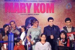 Mary Kom Music Event - 11 of 97