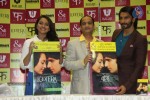Mills n Boon Lootera Novels Pack Launch - 35 of 58