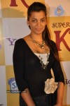 Mugdha Godse And Amole Gupte at Super K Online Premiere Photos - 3 of 39